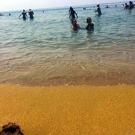 Armeno